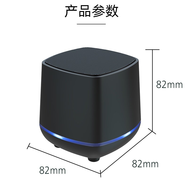Desktop subwoofer small desktop speaker computer audio home notebook bluetooth wired mini speaker impact