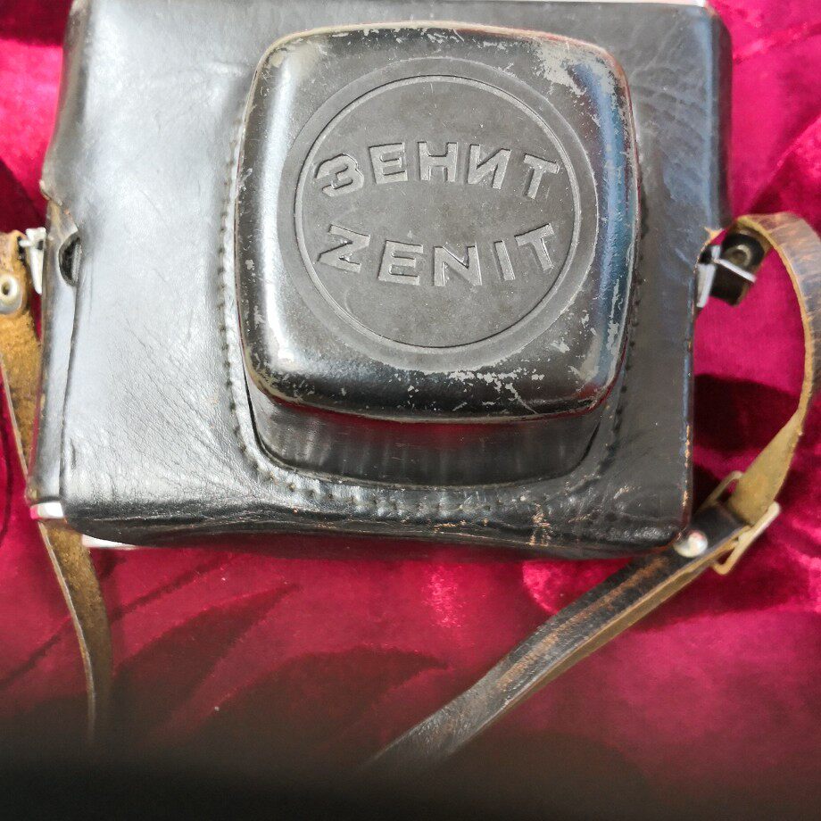 Zenit E camera from the former Soviet Union