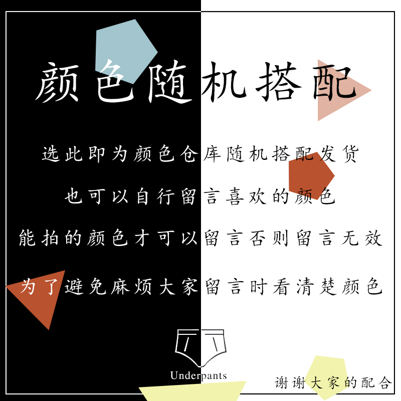 (Rõ ràng kho) điều trị cắt-off) đánh dấu quần lót phụ nữ lụa băng một mảnh quần giữa eo nữ cảm giác tinh khiết in bông môi.