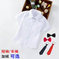 Childrens white shirts boys white shirts long sleeves cotton summer school uniforms middle-aged girls JK costumes