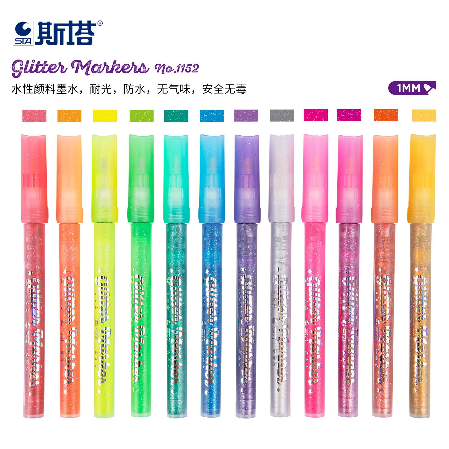 STA STA 1152 waterproof tasteless environmental protection water-based flash pen marker pen Mike pen 6 colors 12 colors set