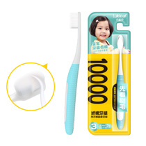 Happy grass childrens toothbrush 0-3 years old 3-6 years old 6-12 years old delicate gum type soft hair toothbrush ten thousand root brush protection gums