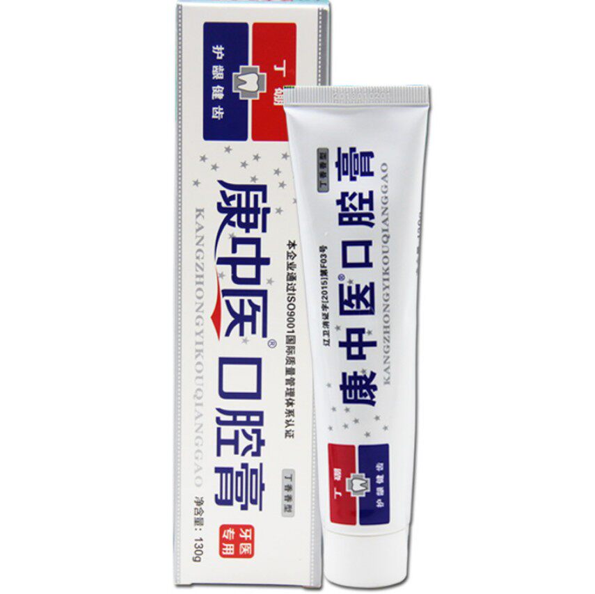 Kang traditional Chinese medicine oral paste toothpaste 65g 130g care teeth relieve anger and remove oral odor milk to clean the mouth