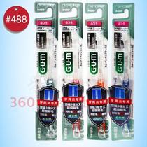 GUM Ultrafine Mid-Hair Toothbrush 388488588 Gingival Acid Cold Small Head Care Periodontal Cleaning Massage Gums