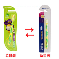 Taiwan tooth-an toothbrush soft hair teenagers children small cheeks ladies buy 3