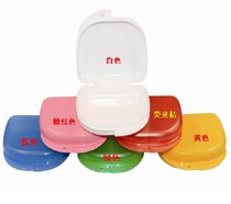 Small fake tooth box with hole without hole molar sleeve retainer orthosis box non-toxic and odorless carry with you