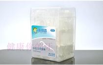 Buy 4 boxes of solid dental flossing sticks 50 independent packaging to go out to carry sanitary cleaning teeth