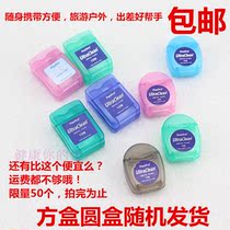 Dentists recommend mini dental floss UltraClean mint flavor plus wax floss 10 m