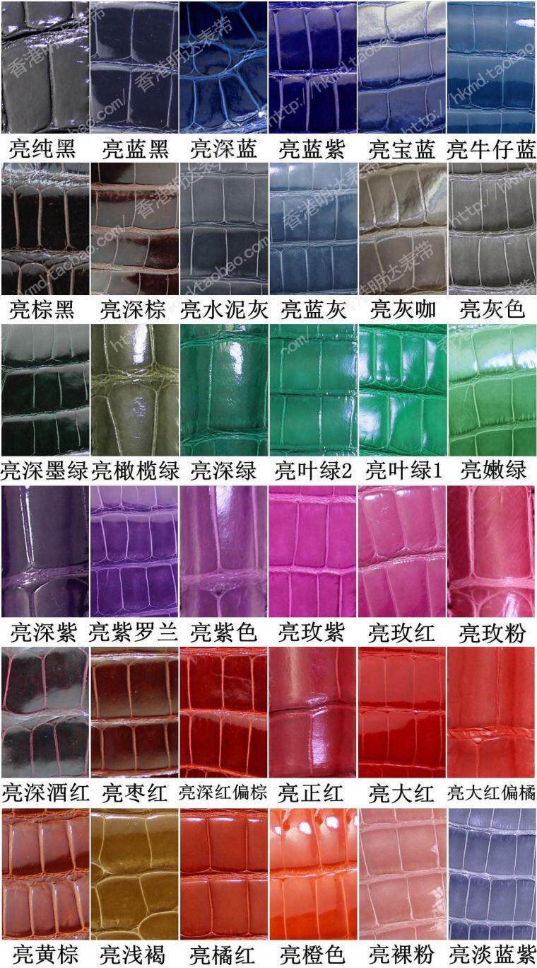 Minda Avocado Leather Watches With Substitute Dating FM Happy Diamond Blue Balloons Men And Women Real Mezhou Avocado Belts Customised