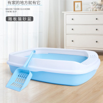 Cat litter Basin semi-closed cat toilet anti-splashing Cat Basin deodorant cat basin large