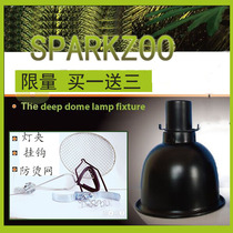 Reptile heating lampshade Lizard glass box uva pet anti-scalding UVB Tortoise Sun lamp Ceramic lampshade Day lamp clip