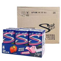 (janvier 24) Nouvelle date Dazzling Gum Strawberry Watermelon Grape Mint Fresh Fruity Taste 28 Pieces 9 Packs