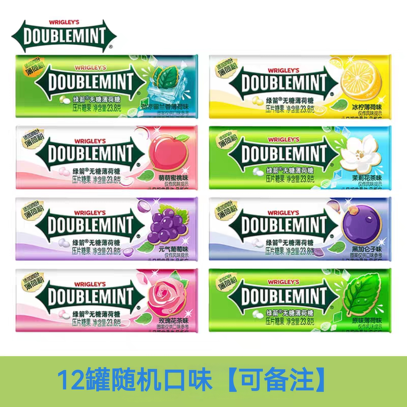 35 Pieces * 12 Cans of Genuine Sugar-Free Mint Candies, Fresh Breath Chewing Gum, Portable to Carry Around