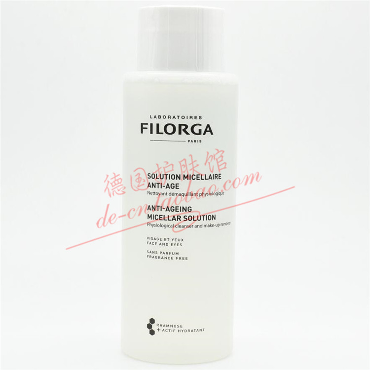 French FILORGA Filogia Alive Skin Makeup Lotion 400ml Antioxidant Regenerative Restoration Special Cabinet