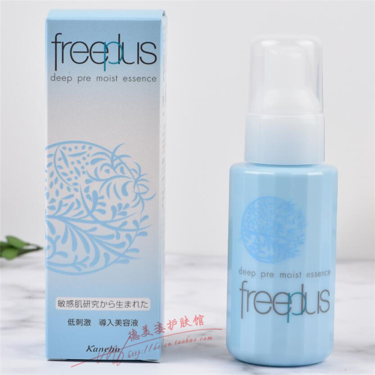 Japan Freeplus soft skin moisturizing penetrating liquid facial essence moisturizing moisturizing 80ml