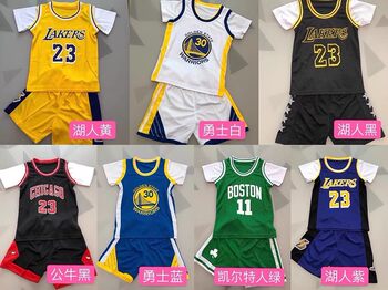 2 free shipping sets of children's basketball uniforms, quick-drying mesh sets, fake two-piece kindergarten boys and girls summer sports class suits