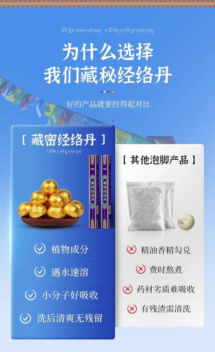 Ноги мешки ванной None AKAW