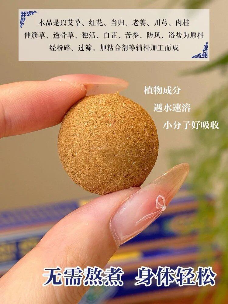 Ноги мешки ванной None AKAW