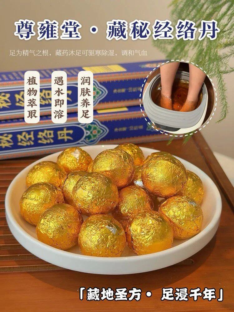 Ноги мешки ванной None AKAW