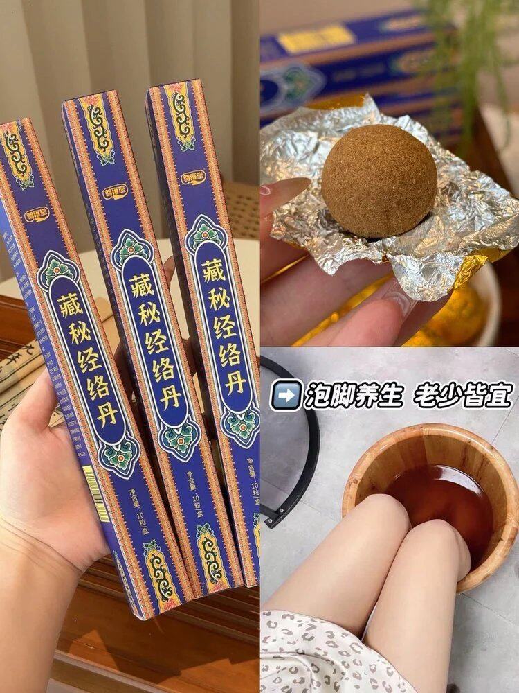 Ноги мешки ванной None AKAW