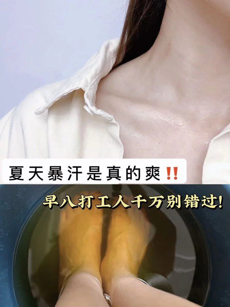 Ноги мешки ванной None AKAW