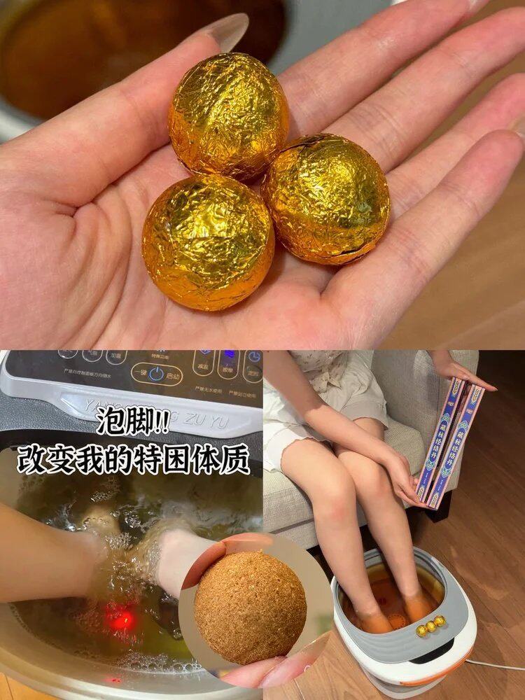 Ноги мешки ванной None AKAW