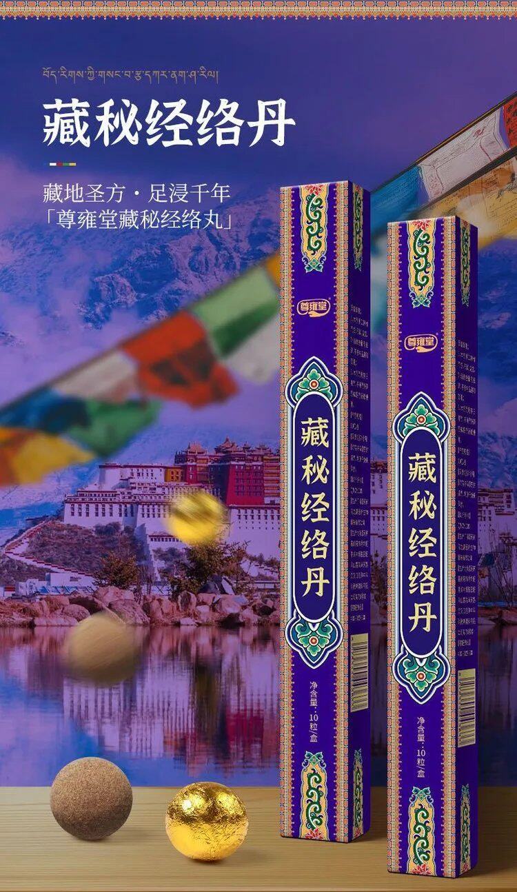 Ноги мешки ванной None AKAW