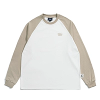 Серый зеленый рукав