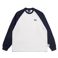 Тибетский рукав