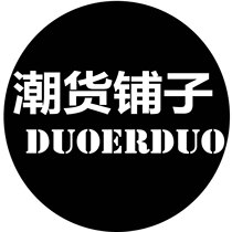 yun fei bu cha jia mugs