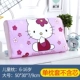 Vỏ gối cao su cho trẻ em Bộ nhớ đệm cao su Thái Lan Vỏ gối 30x50 Cotton Baby 44x27x6 Cartoon Cotton