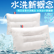 Childrens pillow Primary school students 3-6-10 years old 12-15 babies 8 boys and girls kindergarten children washable pillow core