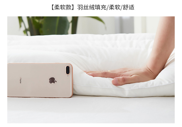 Trẻ em ở mức độ thấp gối mỏng gối 3-6-10 trường tiểu học 8-12 tuổi cho các bé gái 7, 5 nam và 15 trẻ em bé mẫu giáo - Gối gối chống bẹp đầu babymoov