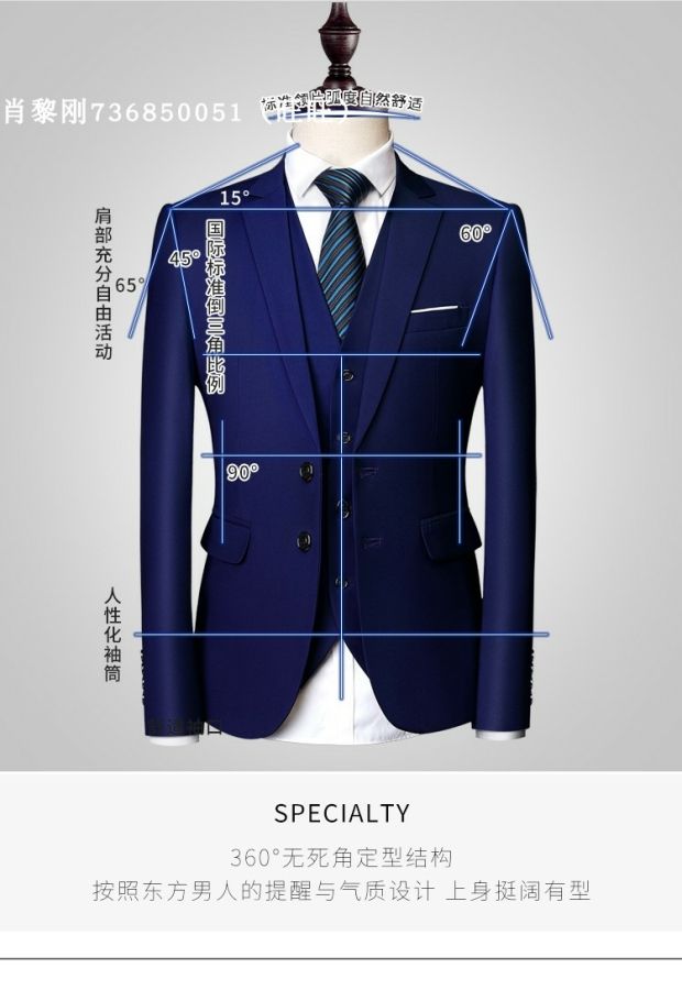 Fat 6XL size lớn phù hợp với bộ vest nam ba mảnh cưới kinh doanh mặc hai nút phù hợp với vest vest quần 3 quần nam ống rộng