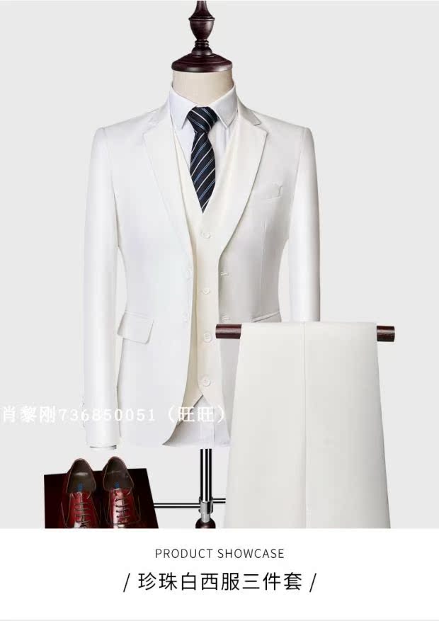 Fat 6XL size lớn phù hợp với bộ vest nam ba mảnh cưới kinh doanh mặc hai nút phù hợp với vest vest quần 3 quần nam ống rộng