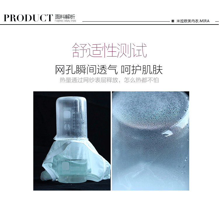 Slip jeunesse sexy en nylon - Ref 640009 Image 18