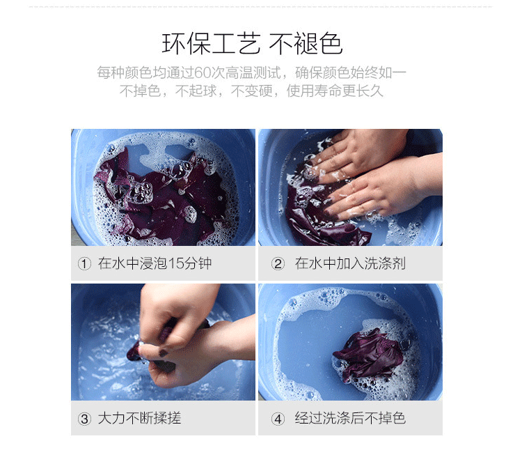 Slip jeunesse sexy en nylon - Ref 640009 Image 19