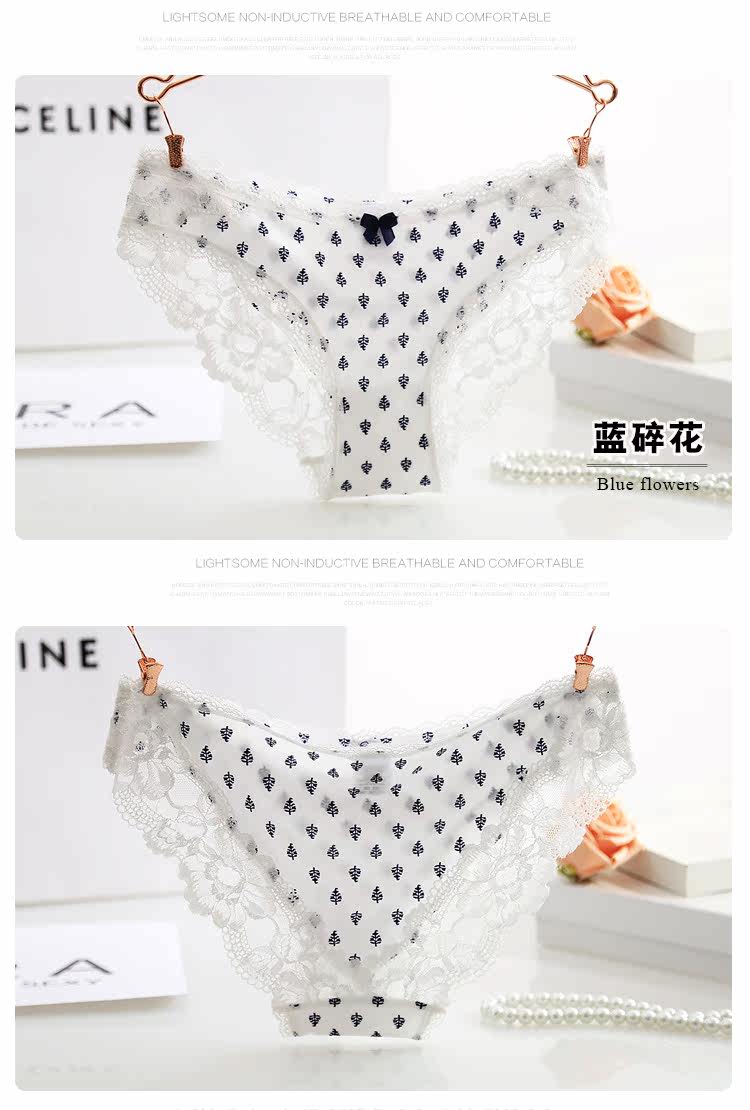 Slip jeunesse sexy en soie Ice - Ref 642401 Image 21