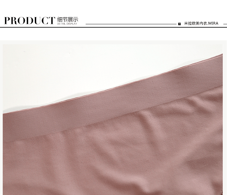 Slip jeunesse sexy en nylon - Ref 640009 Image 37