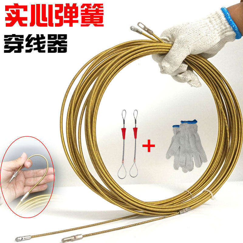 Threading Divine Instrumental Threading Machine Spring Sharp Bully Threading Machine Lead Wire Instrumental Electrician Universal Wire Unwinding Stringing String Wire Threading
