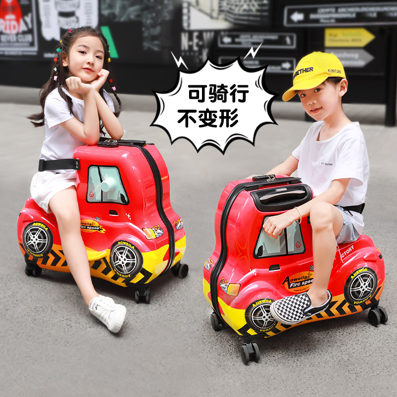 Children's luggage can ride in car luggage case female baby with baby travel leather box artifact boy