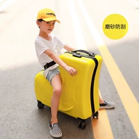 Желтоастремление