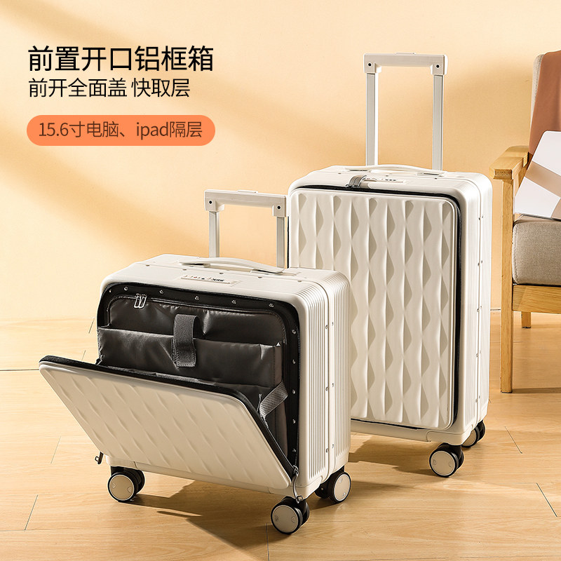 Front opening lid row Lee box woman 20 small side opening pull lever box light boarding 18 inch computer hand suitcase