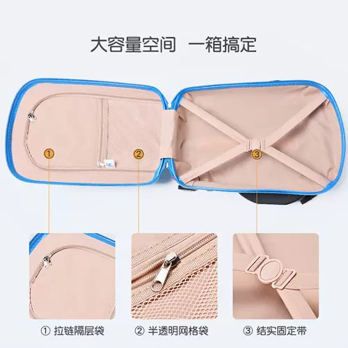 Универсальный чемодан с сидением для девочек, 20 дюймов