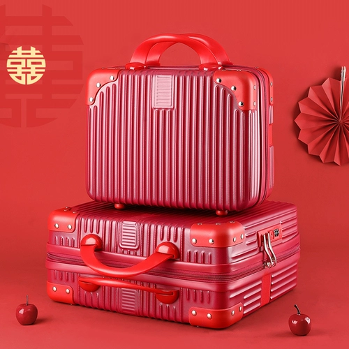 Красный портативный чемодан, коробка, маленькая сумка-органайзер, 14 дюймов