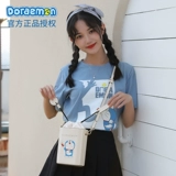 Оригинальная сумка через плечо, милая сумка на одно плечо, мобильный телефон, кошелек, изысканный стиль