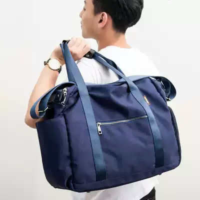 Travel bag Women's large-capacity luggage bag shoulder messenger dual-use duffel bag men's tote bag short-distance waterproof fitness bag