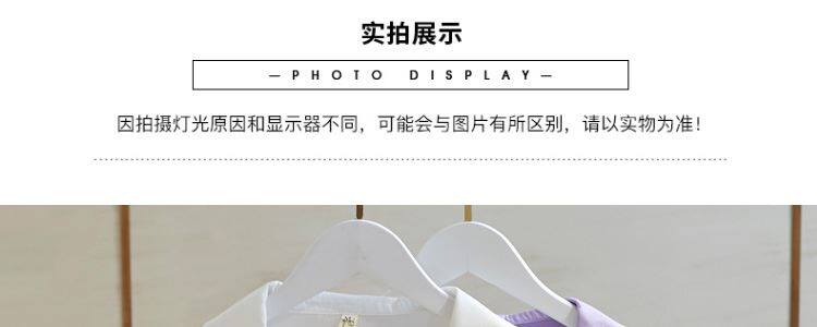 Одежда модная солнца защиты 白衬衫女半袖薄款夏季胖妹妹大码宽松显瘦系带短款上衣简约雪纺衫