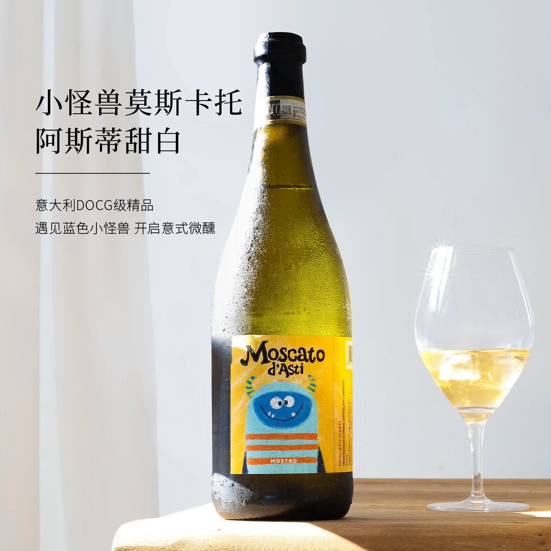 随心酒铺