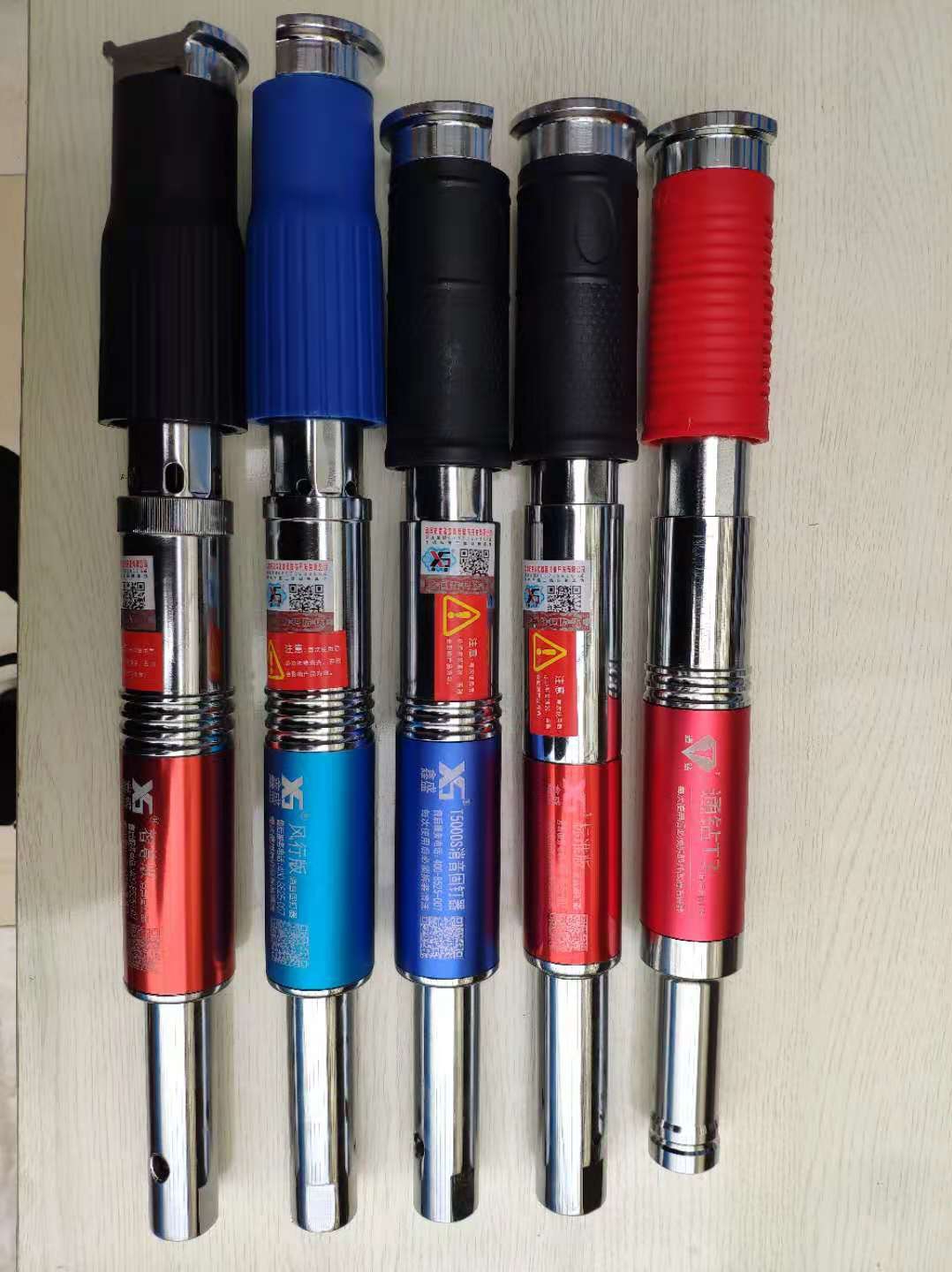 Xinsheng suspended ceiling artifact Automatic woodworking decoration Air conditioning Portable gun gun nail All-steel silencer tool accessories